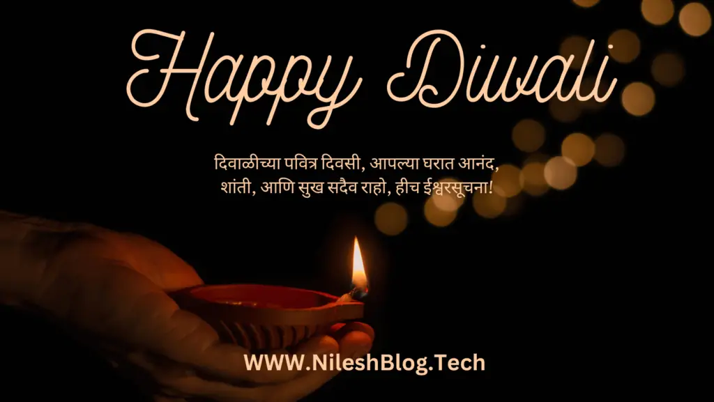 how to wish happy diwali
how to wish diwali
how to create diwali wishes with photo
how to wish diwali in english
how to reply when someone wishes you happy diwali
diwali wishes in marathi